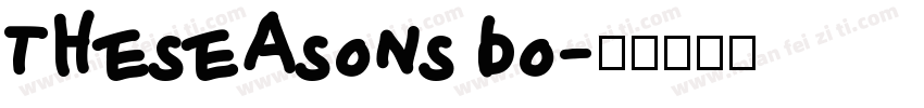 theseasons bo字体转换